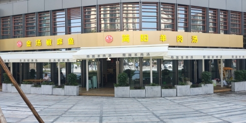 Gallery 3