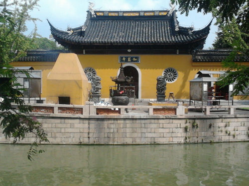 伽蓝寺[江苏省无锡市滨湖区寺庙]
