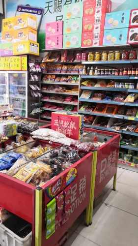 新一代超市(金卫路店)