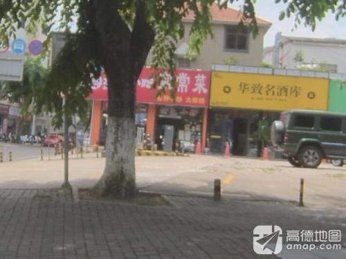 家常菜各种小炒大排档