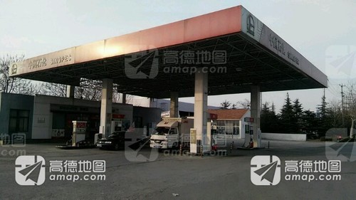 中国石化潍坊高密第31加油站
