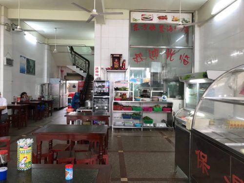 东方快餐海鲜店(解放西路店)