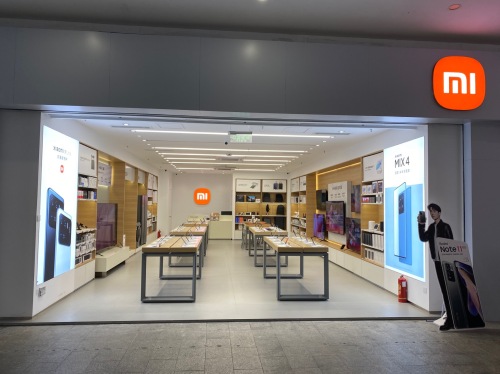 小米之家(海口龙华区金棕榈商业广场专卖店)