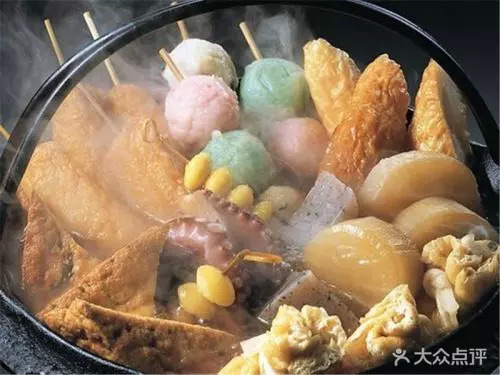 麻辣烫(帝豪店)