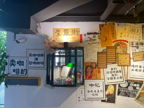 Gallery 4