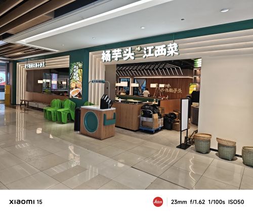 杨芋头·江西菜(五福天虹购物中心B座店)