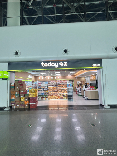 Today今天便利店(海口新海港综合枢纽店)