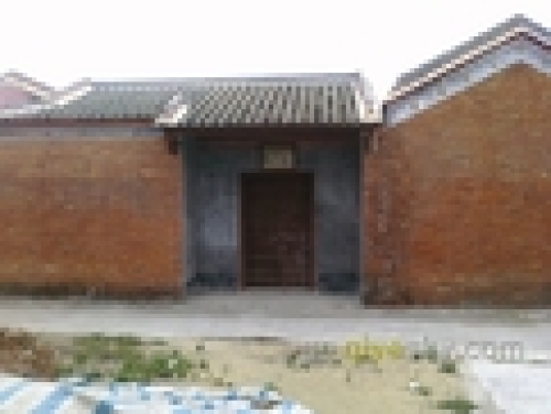 陈兰彬故居