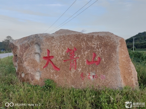 伊春市大箐山县经典路线推荐