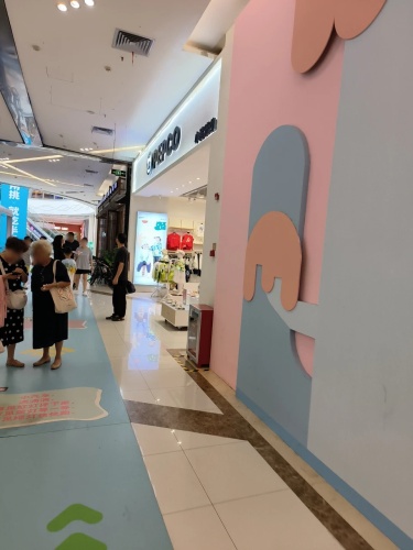小猪班纳(海韵广场店)