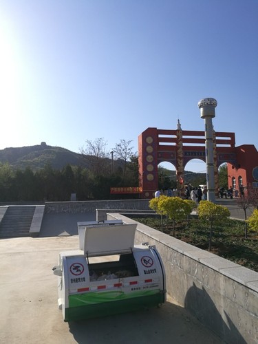 海棠山风景区-海棠山普安寺