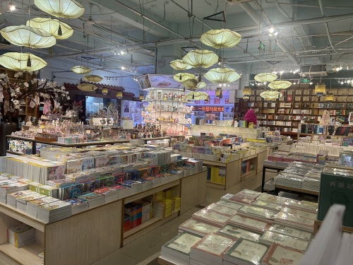 水清书堂(大勇商业广场店)