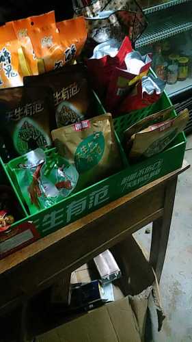临高县多文镇美图村副食店