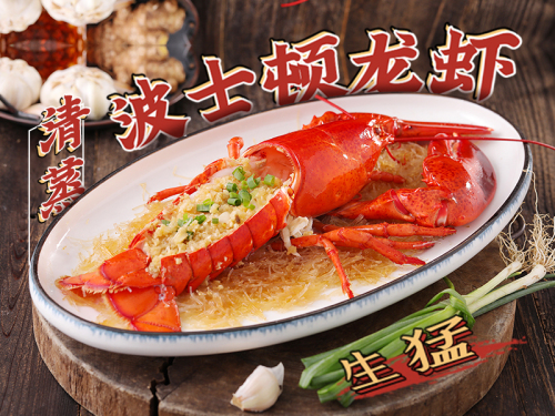 不仔客海鲜(第一市场总店)