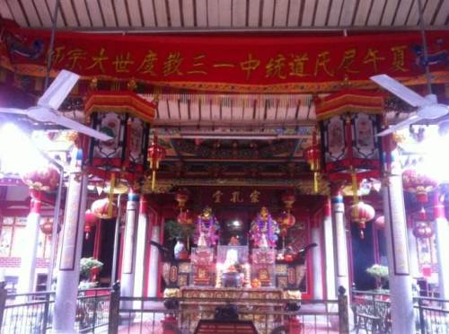 东山祖祠