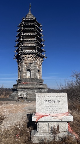 双塔沟塔