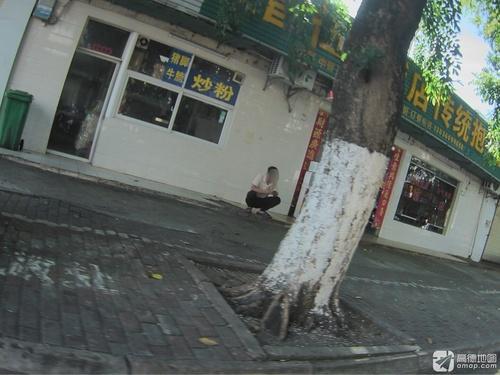 文昌伍鸡饭店传统抱罗粉