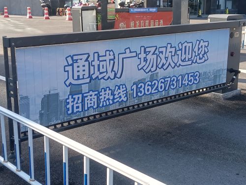 外景图