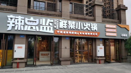 Gallery 3