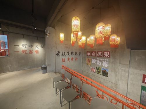 王三娘老火锅