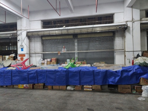乐东黄流民润冷冻食品店