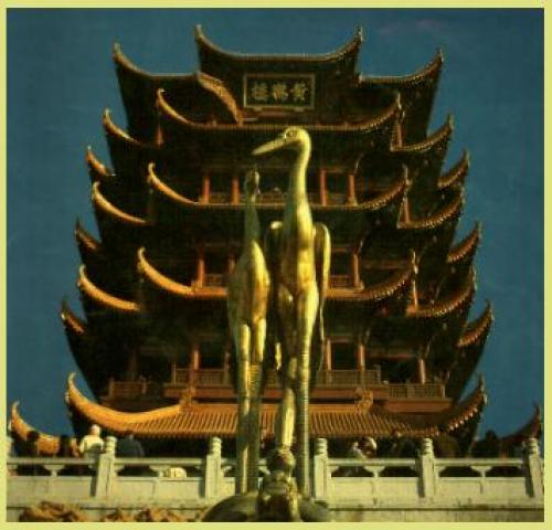 纪山寺