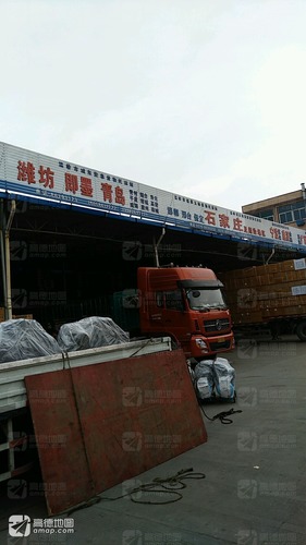 温岭市城东宏泰货物托运站(上海华山医院手外科联合医院北)的第2张图片的图片资料