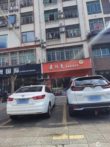 嘉佳惠连锁便利超市(文兴路店)