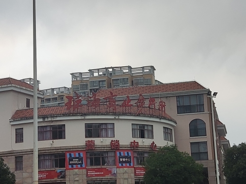 嘉积镇爱海南路商业步行街