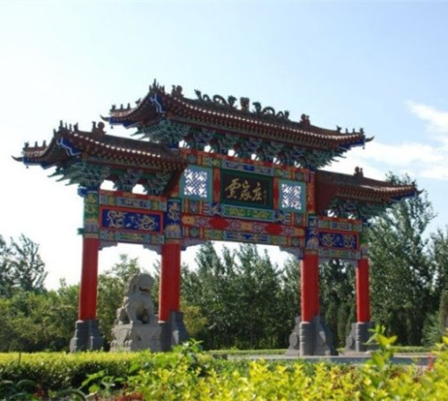 贾家庄生态园