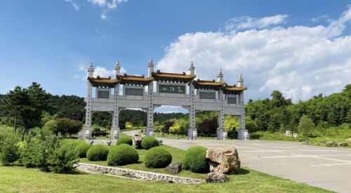 观陵山