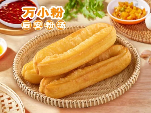万小粉后安粉汤店