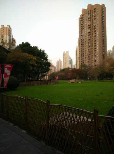 上海丽园公园