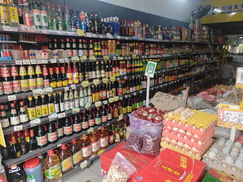 晓荣百货商行(华海凤凰城店)