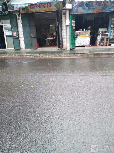 江海渔具(铁城路店)
