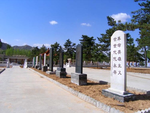 董存瑞烈士纪念馆