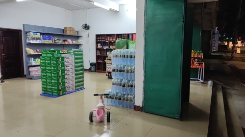 恩禾便利店