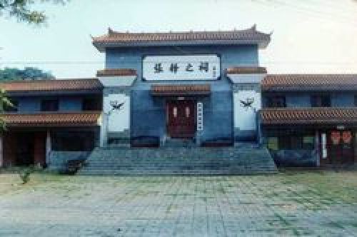 张公祠[河南许昌]