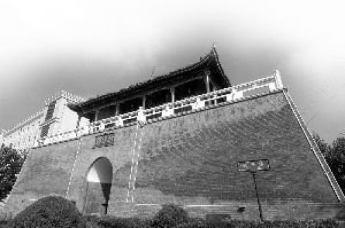 辑宁楼