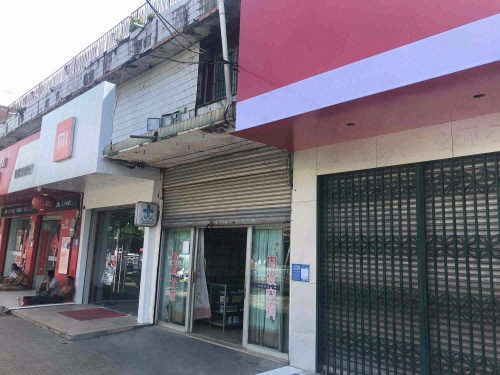天猫优品电器体验店(人民中路店)