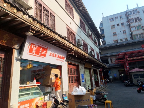 宝记三文鱼(培龙店)