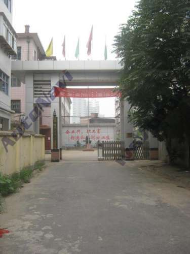 河北省第四建筑工程有限公司第五分公司的图片资料
