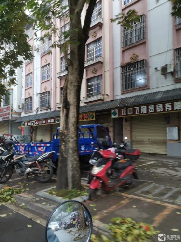 小卖部