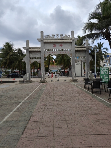 日月湾海神美食街