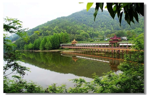 泮坑风景区