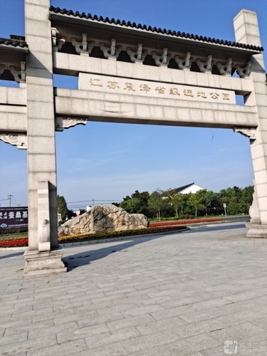江苏震泽省级湿地公园