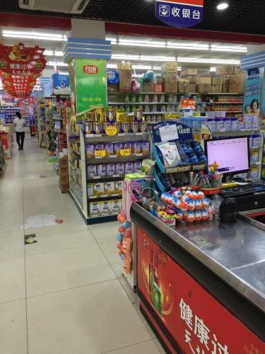 手拉手超市(永兴店)