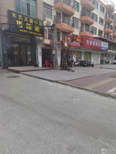 百年红商行