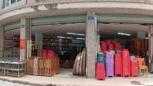 乐东乐城鸿昌隆家具城