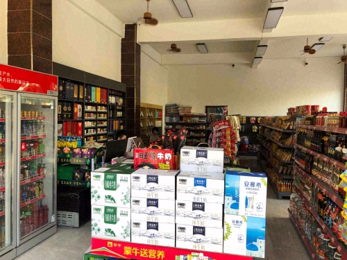 万客迎超市